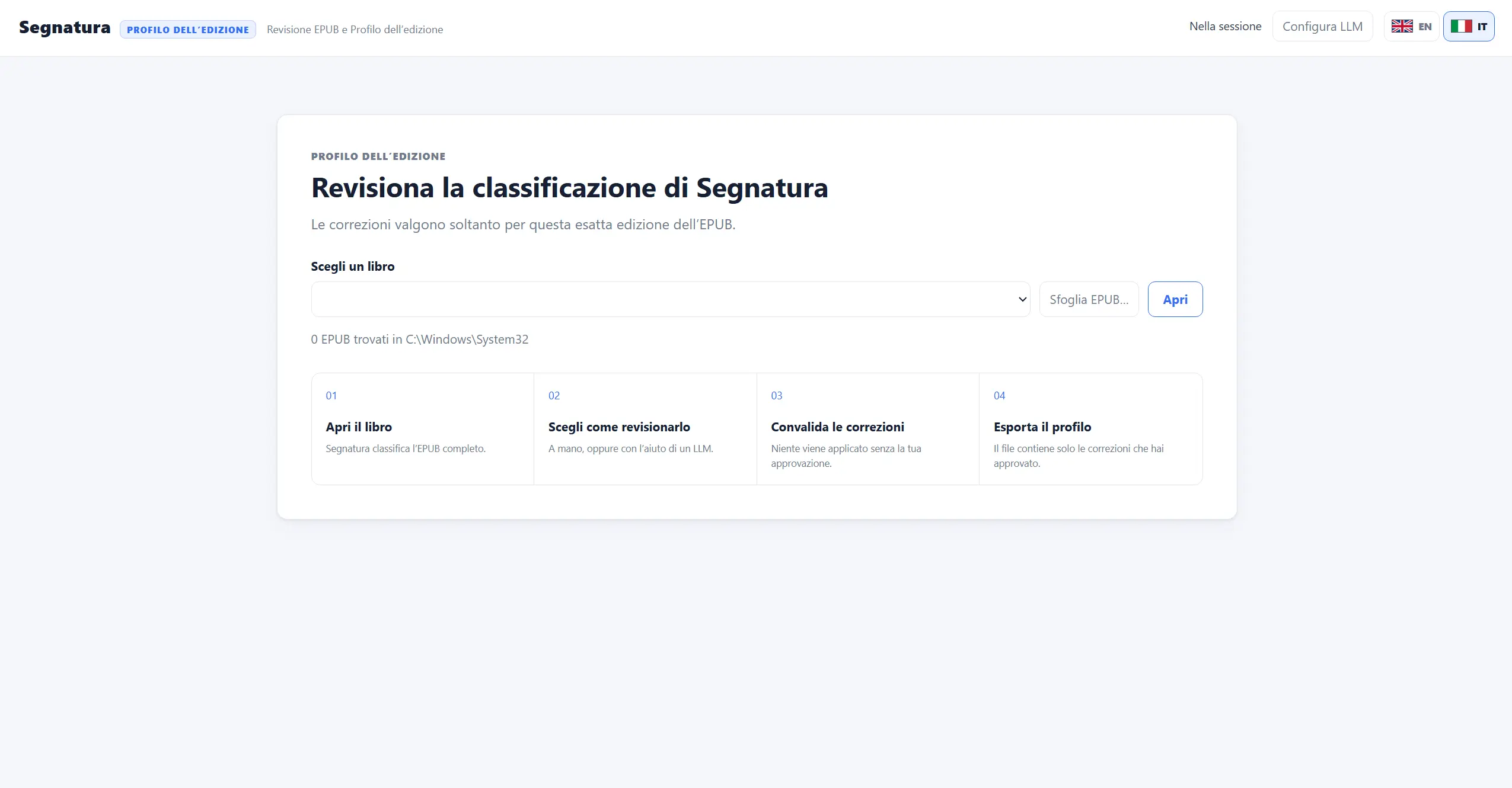 Schermata iniziale dell'applicazione Segnatura