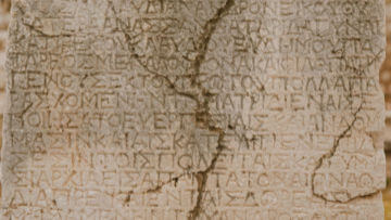 NLP-SPARQL-LLM-small